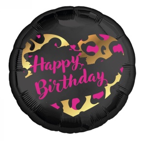 Шар " HBD" круг в Ликино-Дулёво