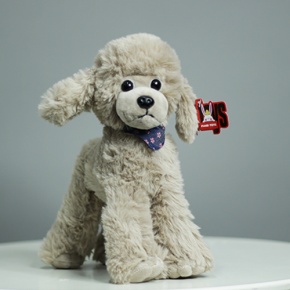 Плюшевый пудель серый (25 см) в Ликино-Дулёво