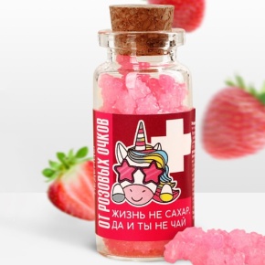 Леденцы в банке «От розовых очков», 1 шт 6.5 г в Ликино-Дулёво