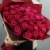 Букет из 35 малиновых роз Шангрила (50 см) в Ликино-Дулёво Букет из 35 малиновых роз Шангрила (50 см) в Ликино-Дулёво