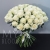 Букет 75 белых роз Эквадор Мондиаль (80 см) в Ликино-Дулёво Букет 75 белых роз Эквадор Мондиаль (80 см) в Ликино-Дулёво