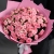 Букет "Мармелад" из 25 кустовых роз в Ликино-Дулёво Букет "Мармелад" из 25 кустовых роз в Ликино-Дулёво
