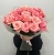 Букет из 21 розовой розы (50 см) в Ликино-Дулёво Букет из 21 розовой розы (50 см) в Ликино-Дулёво