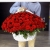 Композиция в корзине из 201 красной розы с топпером в Ликино-Дулёво Композиция в корзине из 201 красной розы с топпером в Ликино-Дулёво