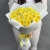 Букет из 25 лимонных пионовидных роз (50 см) в Ликино-Дулёво Букет из 25 лимонных пионовидных роз (50 см) в Ликино-Дулёво
