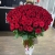 Букет 101 красная роза (70 см) в Ликино-Дулёво Букет 101 красная роза (70 см) в Ликино-Дулёво