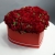 Композиция в коробке "Красное сердце" из пионовидной кустовой розы в Ликино-Дулёво Композиция в коробке "Красное сердце" из пионовидной кустовой розы в Ликино-Дулёво
