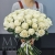 Букет 75 белых роз Эквадор Мондиаль (80 см) в Ликино-Дулёво Букет 75 белых роз Эквадор Мондиаль (80 см) в Ликино-Дулёво