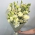 Букет из эустом и ромашек в Ликино-Дулёво Букет из эустом и ромашек в Ликино-Дулёво
